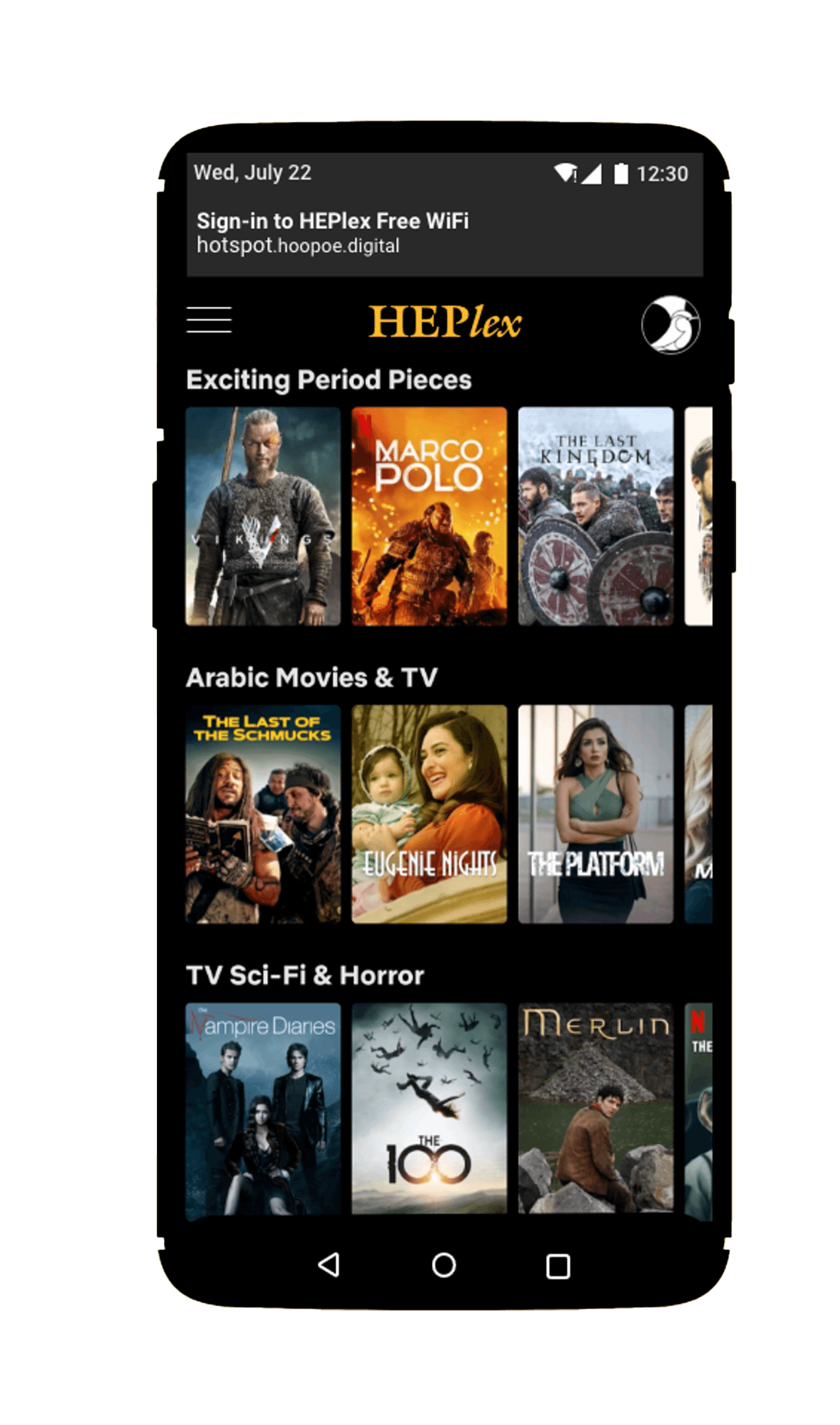 HEPlex on Mobile